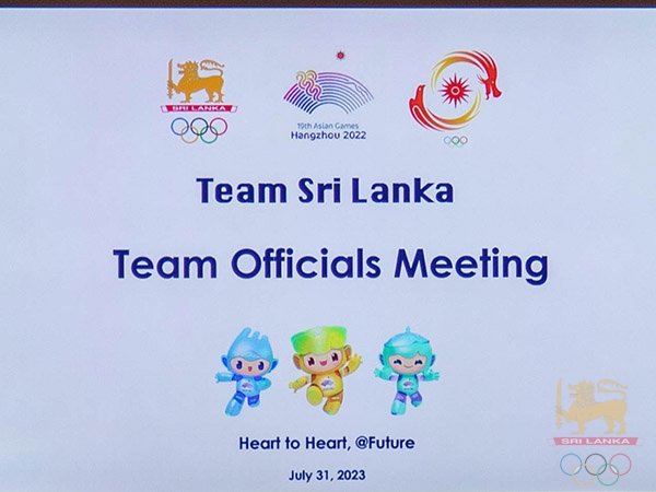Asian Games 2022: Team Officials Meeting